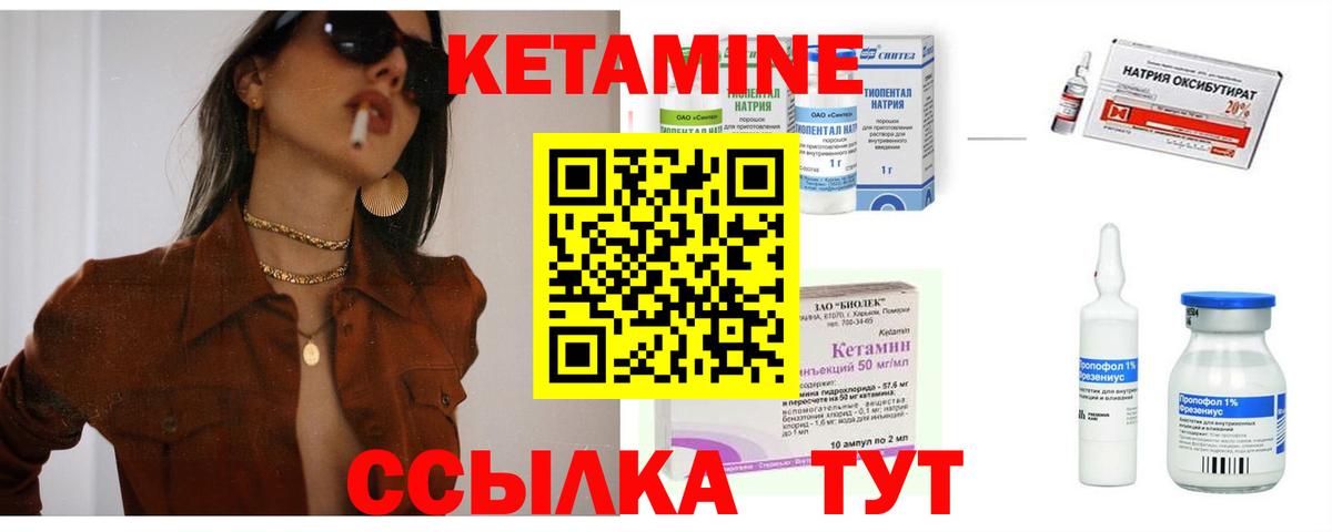 Бошки Шишки  ГАШ  COCAIN  Уссурийск  Вход с VPN  Меф МЯУ МЯУ кристаллы 