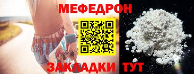 mix Малгобек