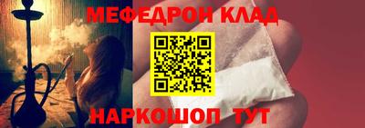 тгк Малоярославец