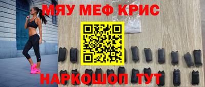 кокаин колумбия Можга