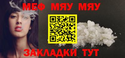 кокаин колумбия Можга