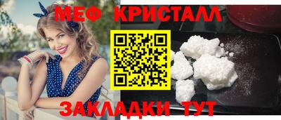 mix Малгобек