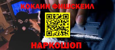 MDMA Мариинск