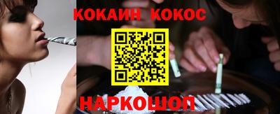 тгк Малоярославец