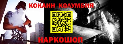 MDMA Мариинск