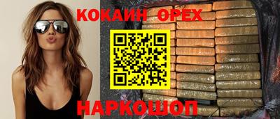MDMA Мариинск