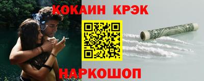 mix Малгобек