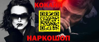 MDMA Premium VHQ Можайск