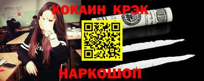 MDMA Мариинск