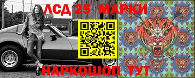 MDMA Мариинск