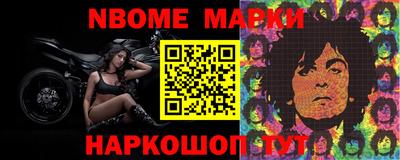 тгк Малоярославец