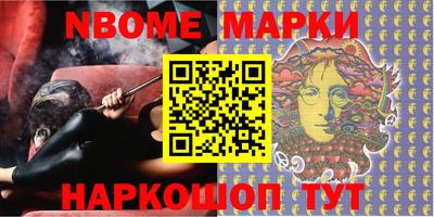 MDMA Мариинск