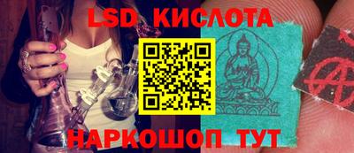 mix Малгобек