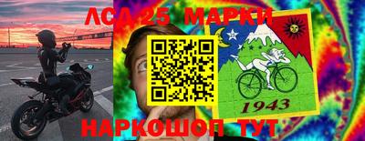 MDMA Мариинск