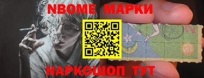 тгк Малоярославец