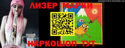 mix Малгобек