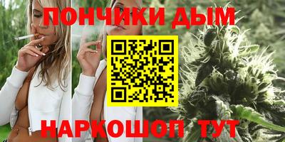 mix Малгобек