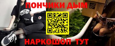 MDMA Premium VHQ Можайск