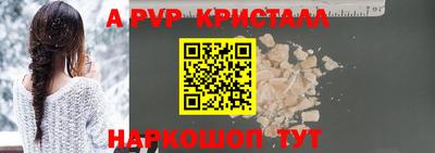 тгк Малоярославец