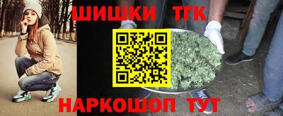 тгк Малоярославец