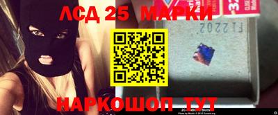 тгк Малоярославец