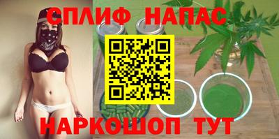 тгк Малоярославец