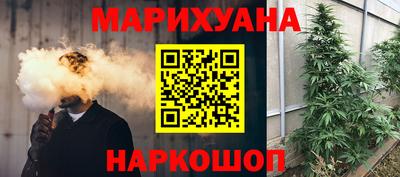 mix Малгобек