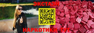 кокаин премиум Моздок