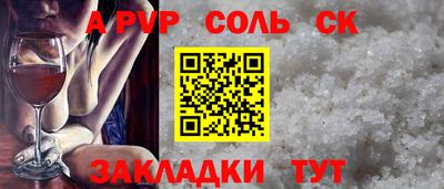 тгк Малоярославец