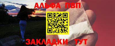 mix Малгобек