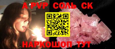 тгк Малоярославец