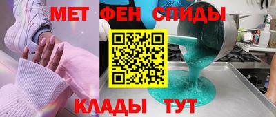 тгк Малоярославец
