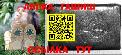 тгк Малоярославец