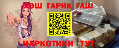 mix Малгобек