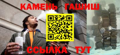 mix Малгобек
