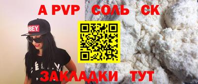 тгк Малоярославец