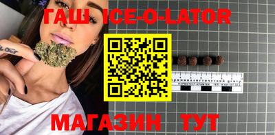 тгк Малоярославец