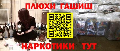 mix Малгобек