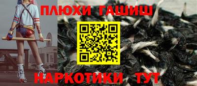 mix Малгобек