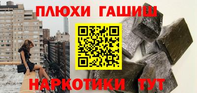 MDMA Мариинск