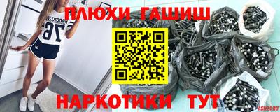 mix Малгобек