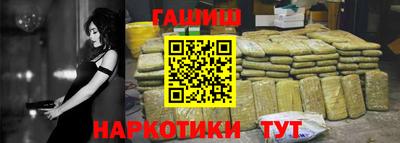тгк Малоярославец