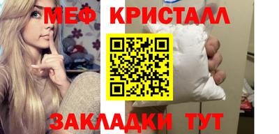 mix Малгобек