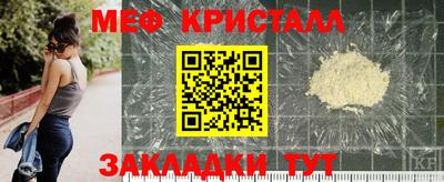 mix Малгобек
